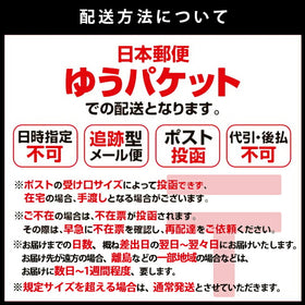 perfect pro パーフェクトプロ X HOLD RUBBER MIDSIZE Xホールド ラバー ミッドサイズ