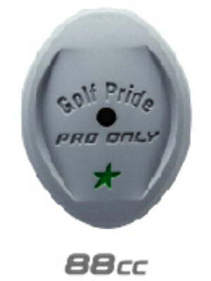 GOLF PRIDE PRO ONLY PUTTER GRIPS ゴルフ プライド プロオンリー パターグリップ 88cc グリーン