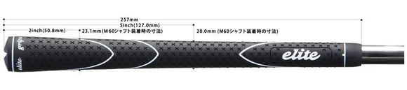 2021年 NEW Release エリートグリップ X360° ラバー グリップ 天然ゴム使用モデル elitegrips X360° RUBBER M58