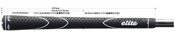 2021年 NEW Release エリートグリップ X360° ラバー グリップ 天然ゴム使用モデル elitegrips X360° RUBBER M58