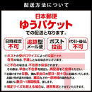 STM ゴルフグリップ T-0 Tシリーズ 滑りにくいスタッドレスパターン仕様 雨汗対応 ソフトな握り心地 右手太め エラストマー製グリップ
