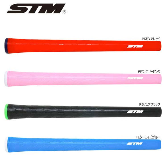 STMゴルフ NEO-series NEO-01 ネオワン ゴルフグリップ M60 バックラインあり