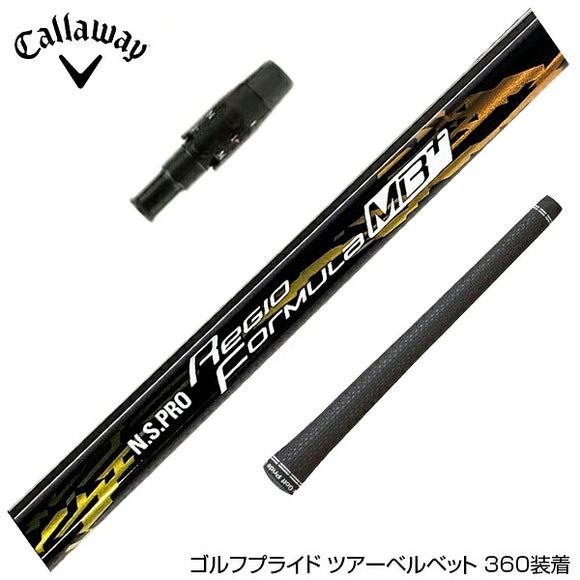 Callawaygolf キャロウェイ ELYTE QUANTUM スリーブ付シャフト 日本シャフト N.S.PRO Regio Formula MB＋ レジオフォーミュラ