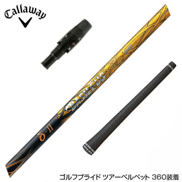Callawaygolf キャロウェイ ELYTE QUANTUM スリーブ付シャフト Triphas トライファス Basileus デルタ2 バシレウス デルタツー