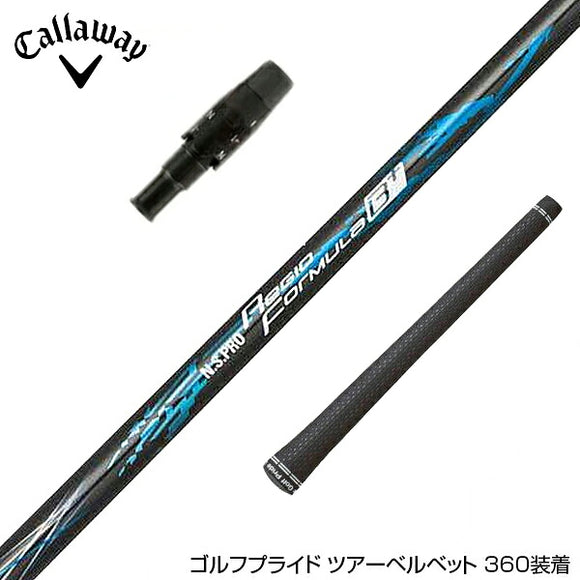 Callawaygolf キャロウェイ ELYTE QUANTUM スリーブ付シャフト 日本シャフト Regio Formula B＋ レジオフォーミュラ