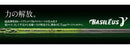 Titleist タイトリスト スリーブ付シャフト Basileus γ バシレウス ガンマ ドライバー用