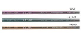 三菱ケミカルエルディオ No03 シリーズ ウッドシャフト (Mitsubishi Chemical ELDIO No03 Series) 単品販売不可 リシャフト専用
