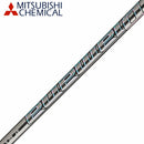 Mitsubishi Chemical 三菱ケミカルDiamana PD-Series ディアマナ PD-シリーズ 単品販売不可 リシャフト専用