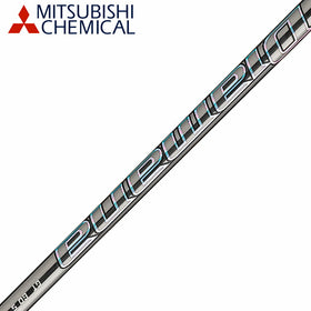 Mitsubishi Chemical 三菱ケミカルDiamana PD-Series ディアマナ PD-シリーズ 単品販売不可 リシャフト専用