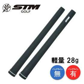 STM T-0 SUPERLITE ゴルフグリップ 軽量28g 高硬度仕様 360度可動クラブ対応 スタッドレスパターン採用 雨汗対応 Tシリーズグリップ