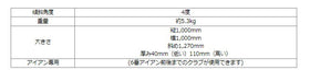 Tnet ゴルフ傾斜マットくん