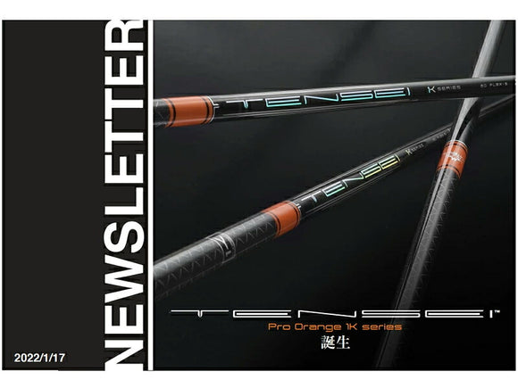 TaylorMade テーラーメイド Qi4D Qi35等 スリーブ付きシャフト 三菱ケミカル テンセイ プロ オレンジ 1K TENSEI Pro Orange 1K