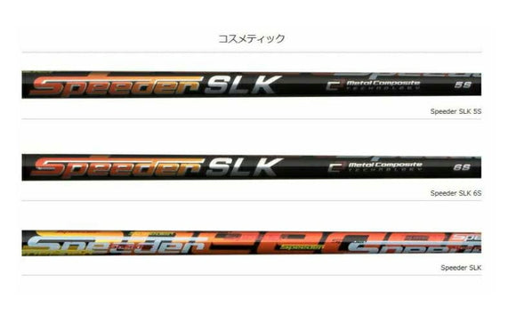 クーポン対象商品 Callawaygolf キャロウェイ ELYTE QUANTUM スリーブ付シャフト Fujikura フジクラ Speeder SLK スピーダー 日本仕様