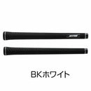 STM G-REX ジーレックス ゴルフグリップ 全方位カーボンエンボス採用 高密度滑り止め設計 高フィット形状 BKホワイト