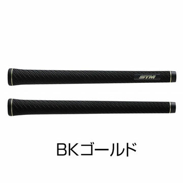 STM G-REX ジーレックス ゴルフグリップ 全方位カーボンエンボス採用 高密度滑り止め設計 高フィット形状 BKゴールド