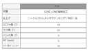 Masda golf マスダゴルフ スタジオウェッジ M425/S ストレートネック ニッケルクロムメッキ仕上げ #P/A ロフト角48°バウンス角5° ヘッド単品販売