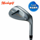 Masda golf マスダゴルフ スタジオウェッジ M425/S ストレートネック ニッケルクロムメッキ仕上げ #SW ロフト角58°バウンス角14° ヘッド単品販売