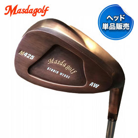 Masda golf マスダゴルフ スタジオウェッジ M425 グースネック 銅メッキ #AW 52° ヘッド単品販売