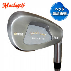 Masda golf マスダゴルフ スタジオウェッジ M425 グースネック ノーメッキ仕上げ #AW 52° ヘッド単品販売