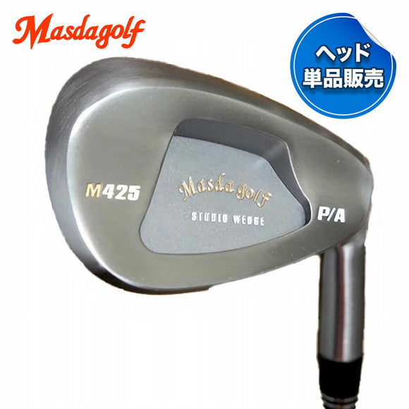 Masda golf マスダゴルフ スタジオウェッジ M425 グースネック ノーメッキ仕上げ #P/A 48° ヘッド単品販売