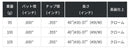KBS TOUR LITE アイアン ケービーエス ツアーライト 単品販売 リシャフト時工賃別途必要