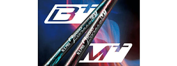 PRGR プロギア スリーブ装着 スリーブ付 スリーブシャフト 日本シャフト Regio Formula M＋ レジオフォーミュラ ドライバー用
