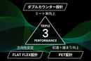 SRIXON スリクソン XXIO ゼクシオ ZXiも対応可能 スリーブ付シャフト GRAVITY グラビティー WACCINE compo ワクチンコンポ GR351 DR ドライバー用