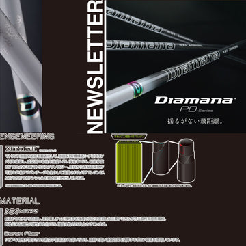 SRIXON スリクソン XXIO ゼクシオ ZXiも対応可能 スリーブ付シャフト Mitsubishi Chemical 三菱ケミカルDiamana PD-Series ディアマナ PD-シリーズ ドライバー用