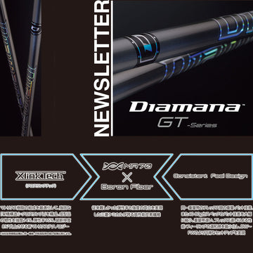 SRIXON スリクソン XXIO ゼクシオ ZXiも対応可能 スリーブ付シャフト 三菱ケミカル Diamana GT