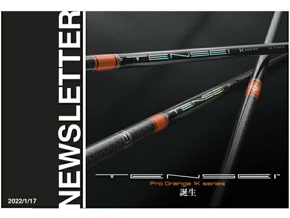 SRIXON スリクソン XXIO ゼクシオ ZXiも対応可能 スリーブ付シャフト 三菱ケミカル テンセイ プロ オレンジ 1K TENSEI Pro Orange 1K ドライバー用