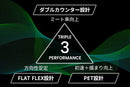 YAMAHA ヤマハ スリーブ付シャフト GRAVITY グラビティー WACCINE compo ワクチンコンポ GR351 DR ドライバー用