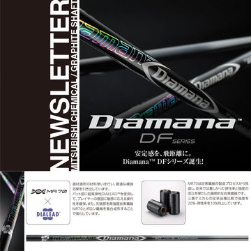 YAMAHA ヤマハ スリーブ付シャフト 三菱ケミカル Diamana DF ディアマナ DF ドライバー用