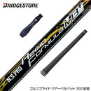 BRIDGESTONE ブリヂストン スリーブ付シャフト 日本シャフト N.S.PRO Regio Formula MB＋ レジオフォーミュラ ドライバー用