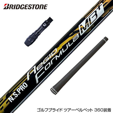 BRIDGESTONE ブリヂストン スリーブ付シャフト 日本シャフト N.S.PRO Regio Formula MB＋ レジオフォーミュラ ドライバー用
