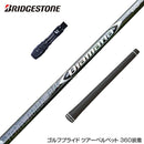 BRIDGESTONE ブリヂストン スリーブ付シャフト 三菱ケミカル Diamana ZF ディアマナ ZF ドライバー用