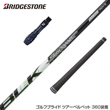 BRIDGESTONE ブリヂストン スリーブ付シャフト S-TRIXX エストリックス SHOCKWAVE BLACK ドライバー用