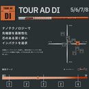 BRIDGESTONE ブリヂストン スリーブ付シャフト グラファイトデザイン TOUR AD DI ツアーAD DI ドライバー用