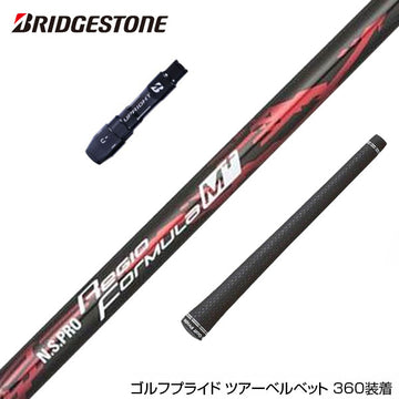 BRIDGESTONE ブリヂストン スリーブ付シャフト 日本シャフト Regio Formula M＋ レジオフォーミュラ ドライバー用