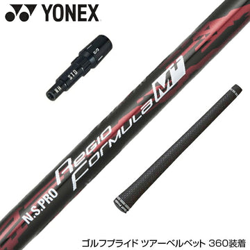 YONEX ヨネックス EZONE GT スリーブ付シャフト 日本シャフト Regio Formula M＋ レジオフォーミュラ ドライバー用