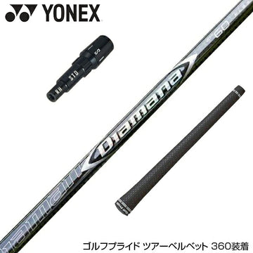 YONEX ヨネックス EZONE GT スリーブ付シャフト 三菱ケミカル Diamana ZF ディアマナ ZF ドライバー用