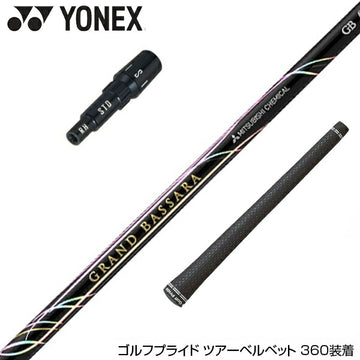 YONEX ヨネックス EZONE GT スリーブ付シャフト 三菱ケミカル GRAND BASSARA β グランド バサラ ベータ ドライバー用
