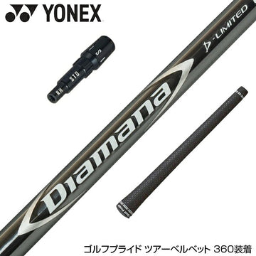 YONEX ヨネックス EZONE GT スリーブ付シャフト 三菱ケミカル Diamana D-LIMITED ディアマナ ドライバー用