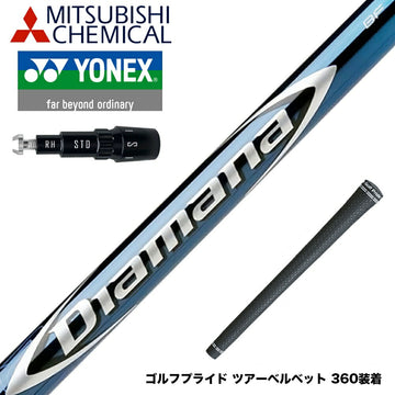 YONEX ヨネックス EZONE GT スリーブ付シャフト 三菱ケミカル Diamana BF ディアマナ BF ドライバー用