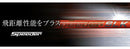 クーポン対象商品 YONEX ヨネックス EZONE GT スリーブ付シャフト Fujikura フジクラ Speeder SLK Type-D スピーダー ドライバー用 日本仕様