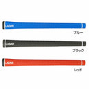 ラダーグリップ LADAR GRIP スタンダード M60 日本製 熱可塑性樹脂 エラストマー ゴルフクラブ用グリップ 防滑デザイン バックライン有無 ルール適合