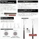 ラダーグリップ LADAR GRIP ライト (メンズ用軽量) M60 日本製 熱可塑性樹脂 エラストマー ゴルフクラブ用グリップ 防滑デザイン バックライン有無 ルール適合