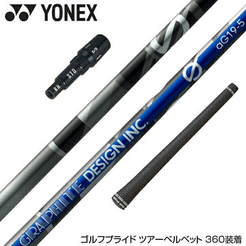 在庫一掃 YONEX ヨネックス EZONE GT スリーブ付シャフト Graphite Design グラファイトデザイン Anti Gravity Gシリーズ aG19