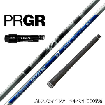 在庫一掃 PRGR プロギア RS RSF RSD スリーブ付シャフト Graphite Design グラファイトデザイン Anti Gravity Gシリーズ aG19