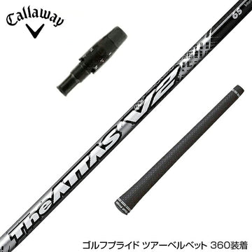 Callawaygolf キャロウェイ ELYTE QUANTUM スリーブ付シャフト USTマミヤ The ATTAS V2 ジ・アッタス ブイツー