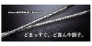Callawaygolf キャロウェイ ELYTE QUANTUM スリーブ付シャフト USTマミヤ The ATTAS V2 ジ・アッタス ブイツー